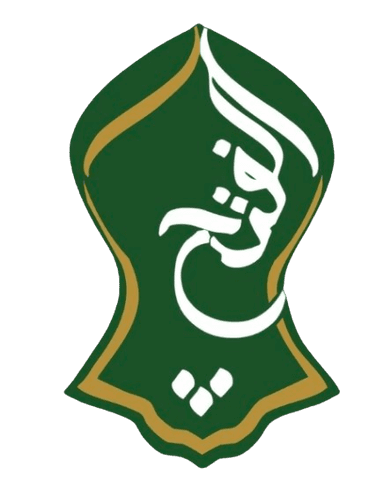 Al Fath Instituut Logo