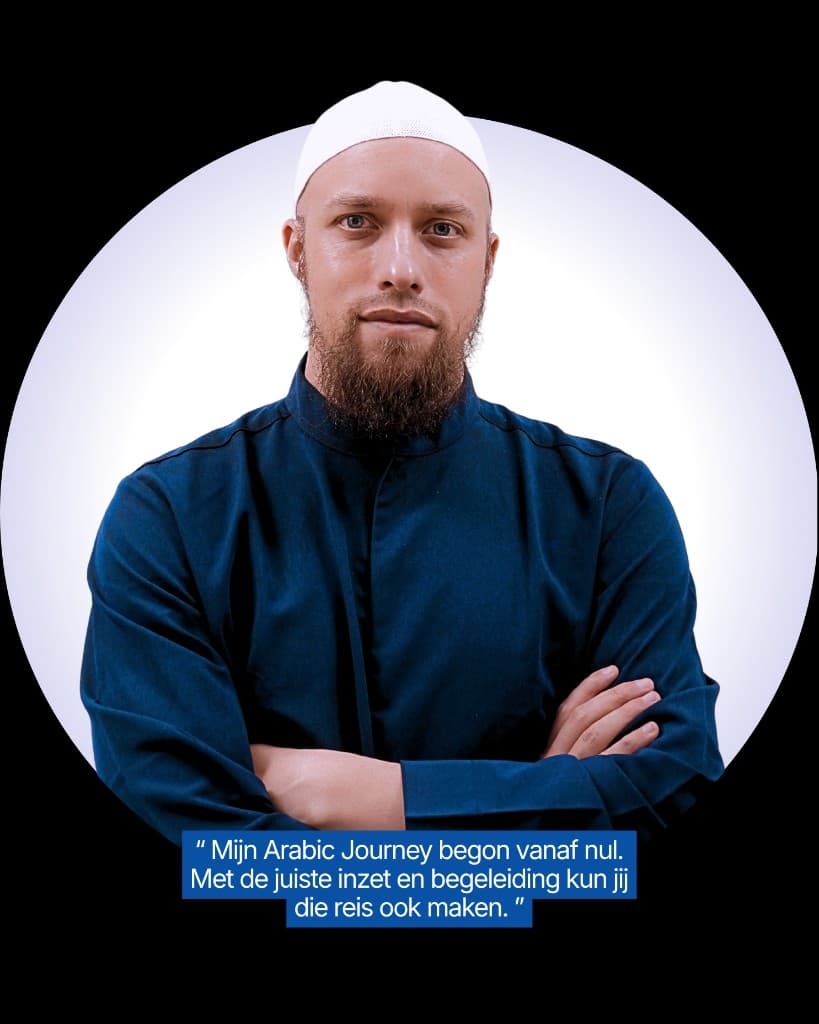 Michael (Mikail), docent bij Arabic Journey